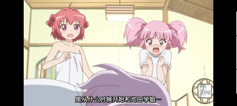 摇曳百合,轻松百合,百合,动画,动漫专区,动漫,番剧,日漫,二次元,ACG