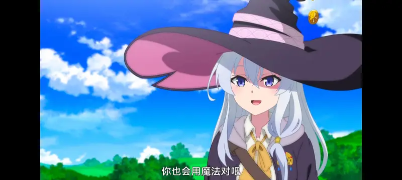 魔女之旅,魔女的旅途,动画,动漫,番剧,ACG