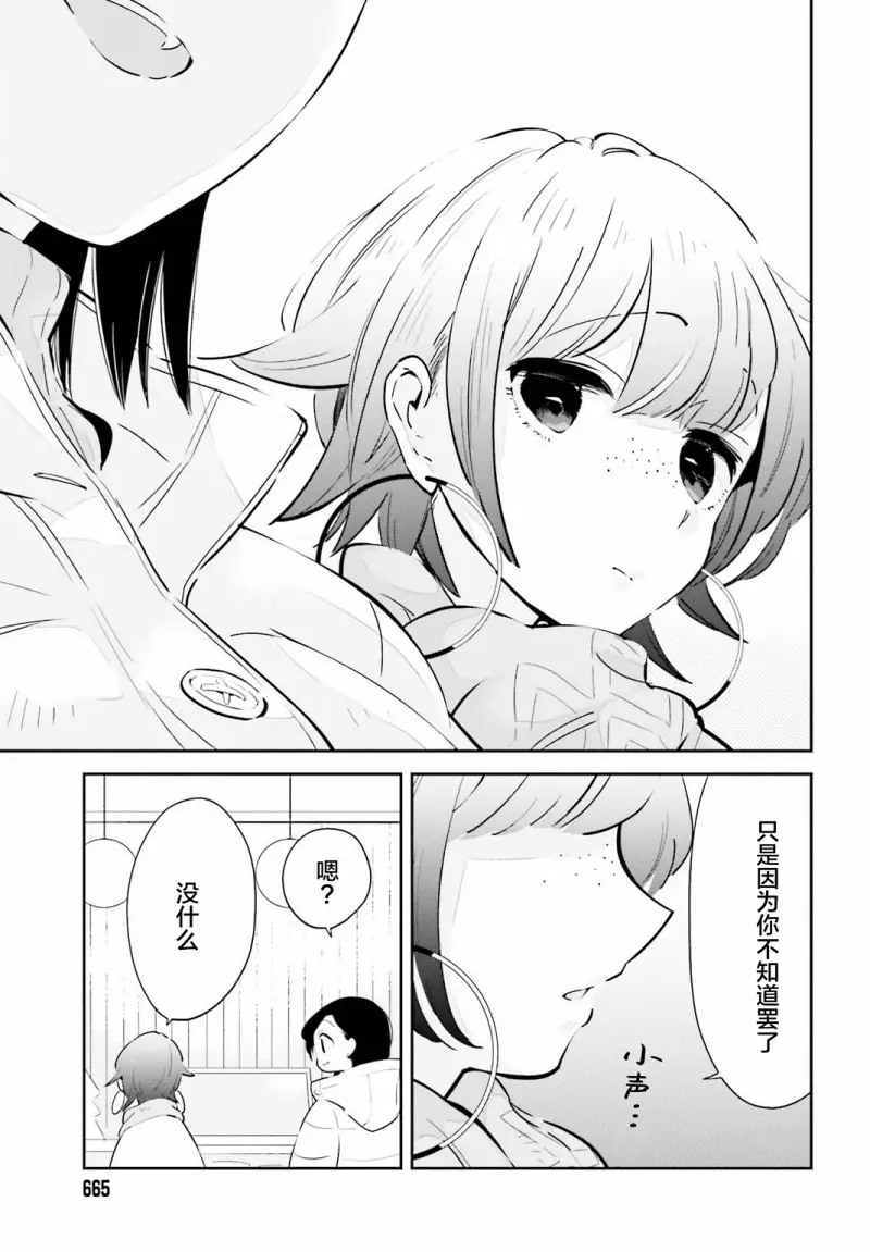 百合