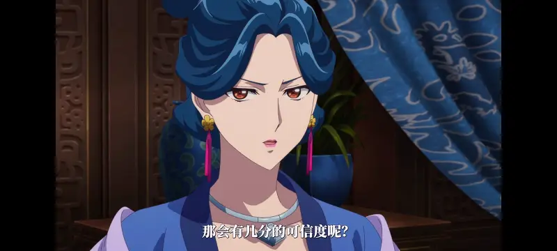 药屋少女的呢喃,药师少女的独语,动漫,动漫区,番剧,动画,番剧推荐,ACG
