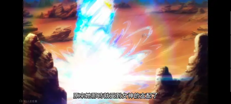野生的大魔王出现了,野生的最终boss出现了,异世界,动画,动漫,番剧,日漫,二次元,ACG