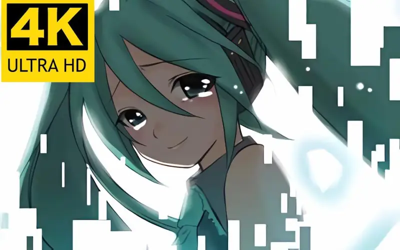 【4K/60FPS】初音ミクの消失(初音未来的消失) MV