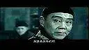 大史记1