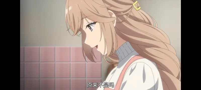想吃掉我的非人少女,对我垂涎欲滴的非人少女,动画,动漫,番剧,百合,百合动漫,YOUTUBE