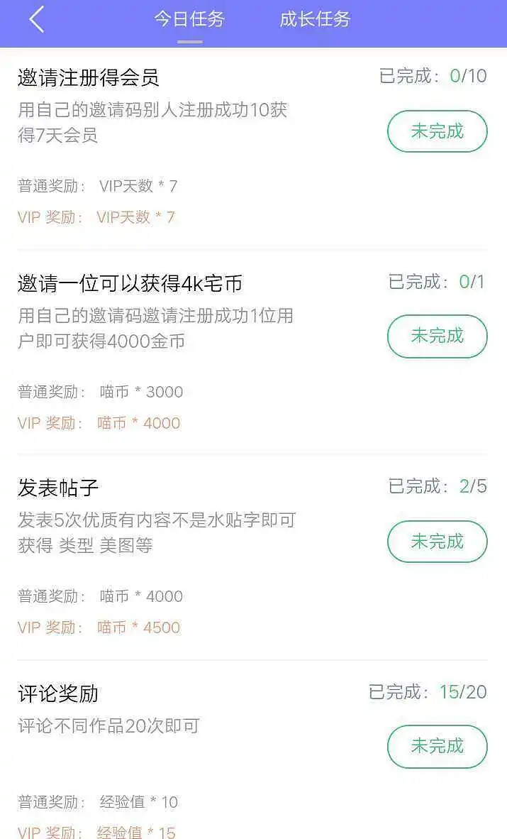 闲聊茶馆,闲聊