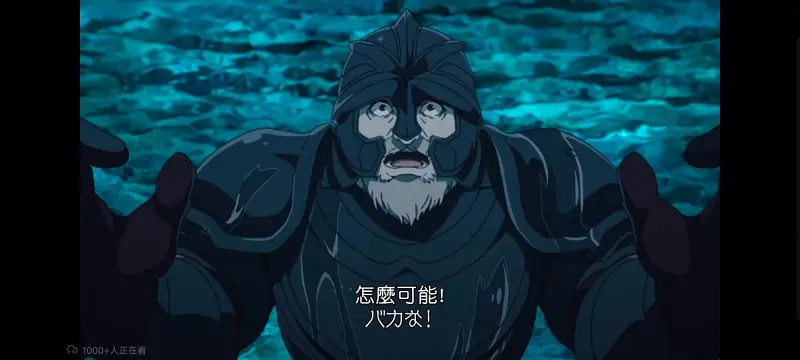 无职转生,无职转生到了异世界就拿出真本事,异世界,动画,动漫,番剧,二次元,日漫,ACG