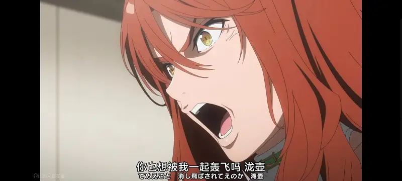 某暗部的少女共栖,某科学的超电磁炮,魔法禁书目录,动画,动漫,番剧,日漫,二次元,ACG
