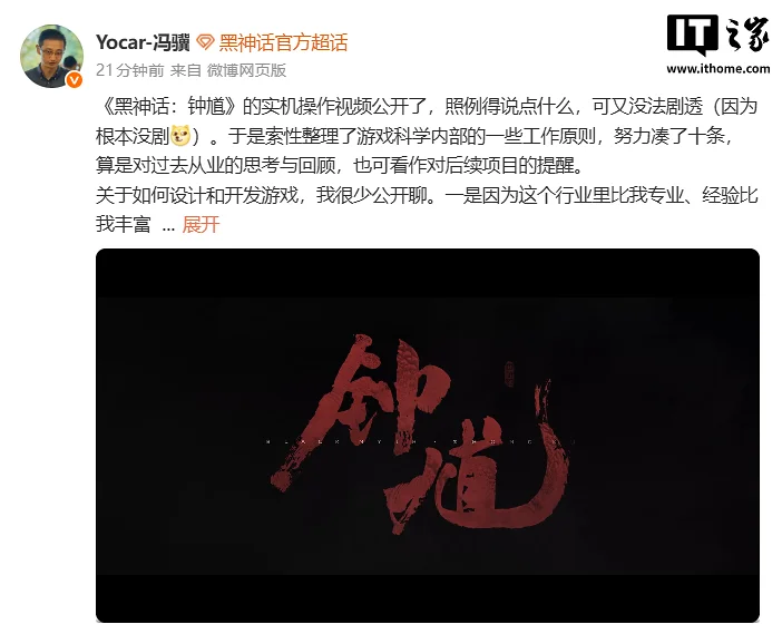Article Cover