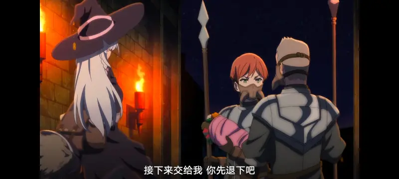 魔女之旅,魔女的旅途,动画,动漫,番剧,ACG