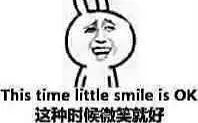 【洛天依】朋友的酒【翻唱】