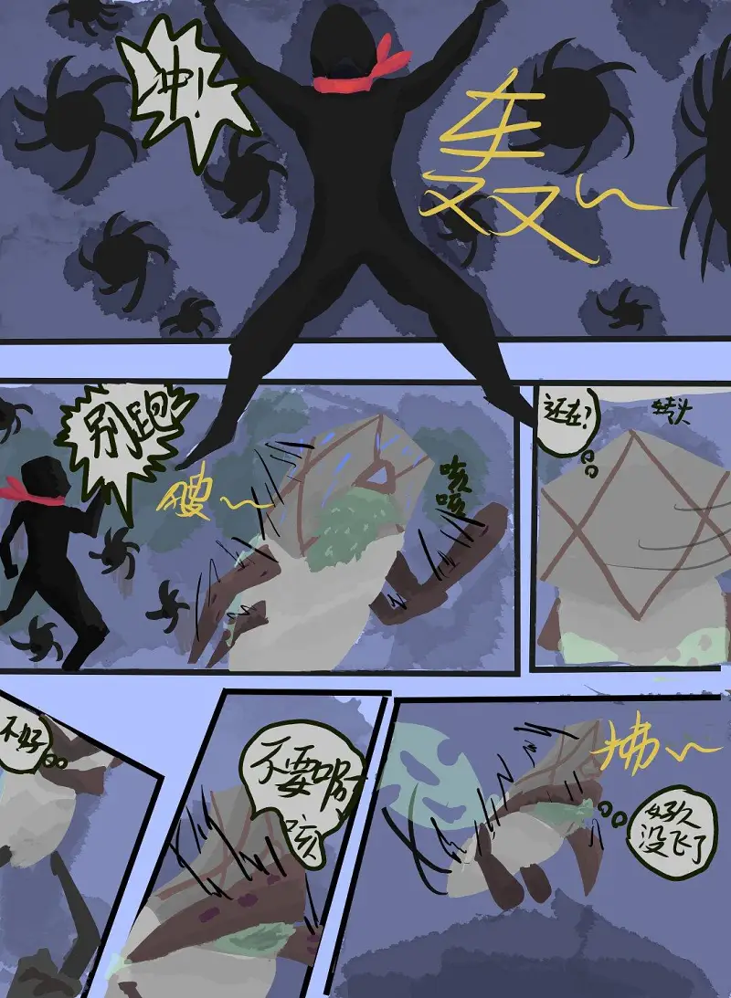 绘画创作,第二届喵喵杯,2023五一劳动节活动投稿,生命之法