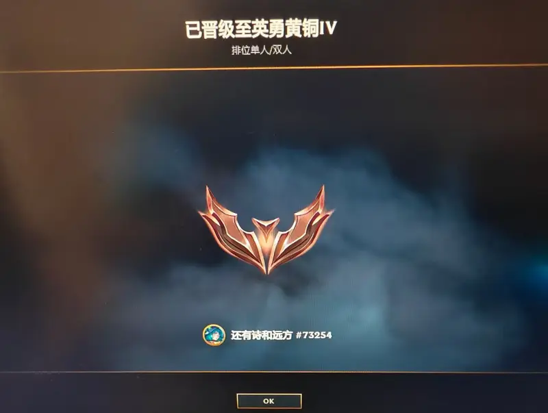 图可以偷走，那天赋呢？