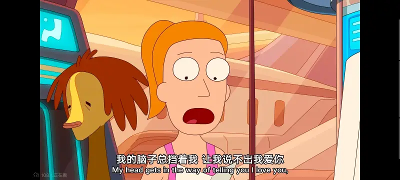 瑞克和莫蒂,瑞克与莫蒂,美漫,动画,动漫,番剧,ACG