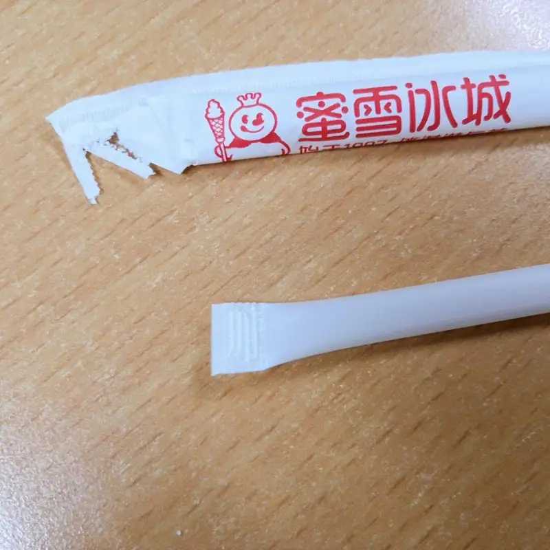 闲聊茶馆,蜜雪冰城