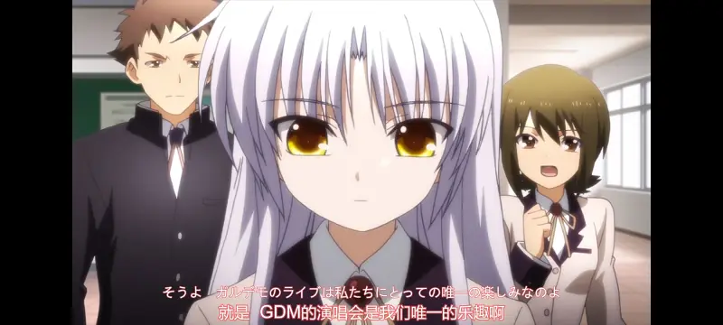 AngelBeats,天使的心跳,动画,动漫,番剧,ACG