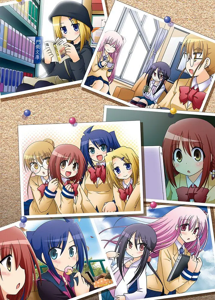 Trouble Click!! 第4话