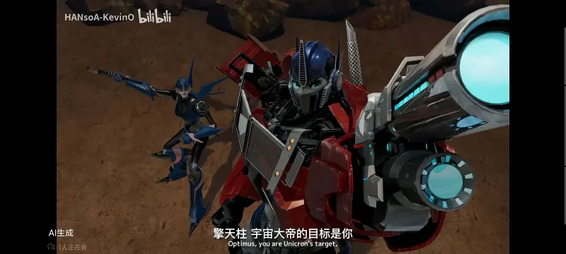 变形金刚,变形金刚领袖之证,动画,动漫,番剧,ACG