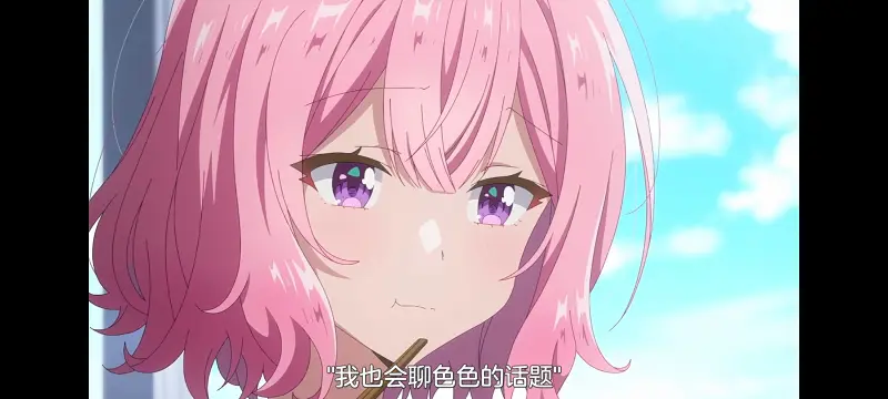 我怎么可能成为你的恋人不行不行,恋人不行,百合,百合番,动画,动漫,番剧,ACG