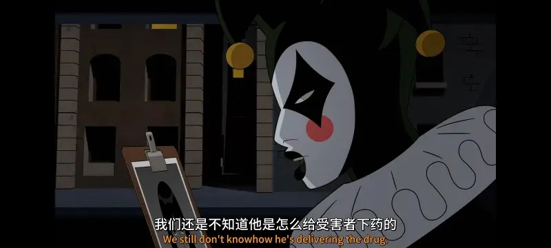 蝙蝠侠披风斗士,DC,蝙蝠侠,动画,动漫,美漫,番剧,ACG