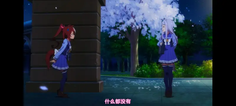 赛马娘,赛马娘PrettyDreby,赛马娘第二季,动画,动漫,番剧,ACG