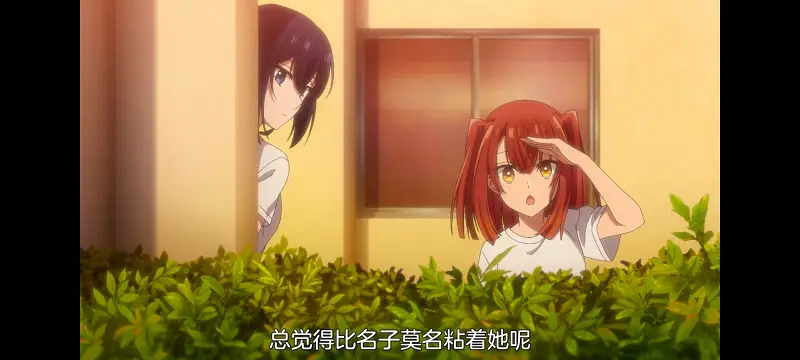 想吃掉我的非人少女,对我垂涎欲滴的非人少女,动画,动漫,番剧,百合,百合动漫,YOUTUBE