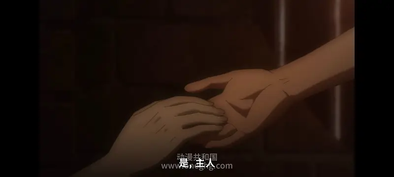 凭你也想讨伐魔王,你这种家伙别想打败魔王,百合,动漫,动画,番剧,ACG
