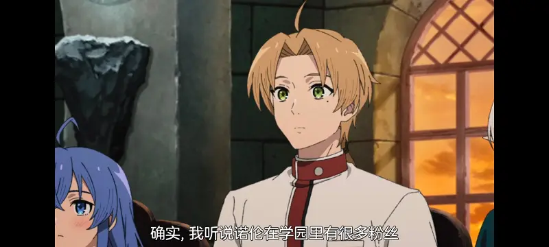 无职转生,无职转生到了异世界就拿出真本事,异世界,动画,动漫,番剧,日漫,二次元,ACG