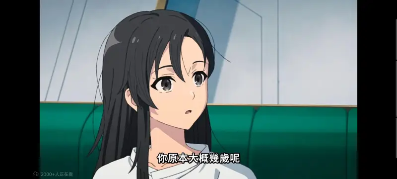 无职转生,无职转生到了异世界就拿出真本事,异世界,动画,动漫,番剧,二次元,日漫,ACG