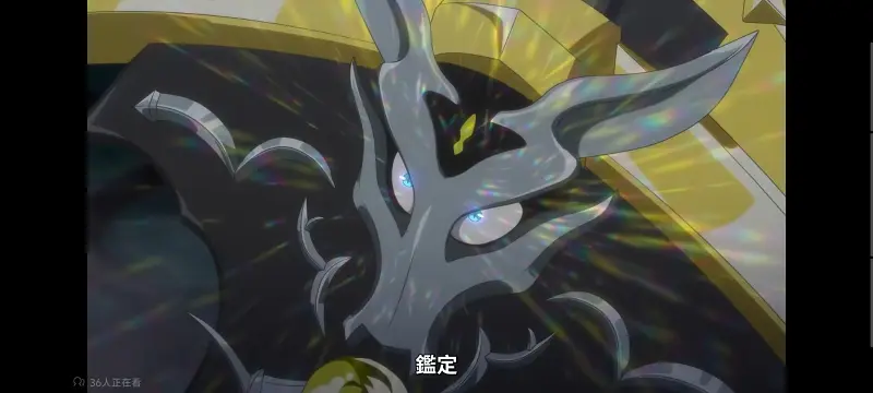转生成为魔剑了,转生就是剑,异世界,动画,动漫,番剧,二次元,日漫,ACG