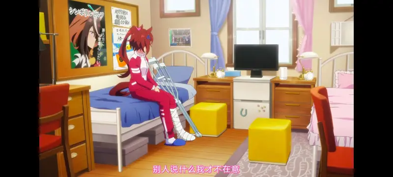 赛马娘,赛马娘PrettyDreby,赛马娘第二季,动画,动漫,番剧,二次元,ACG