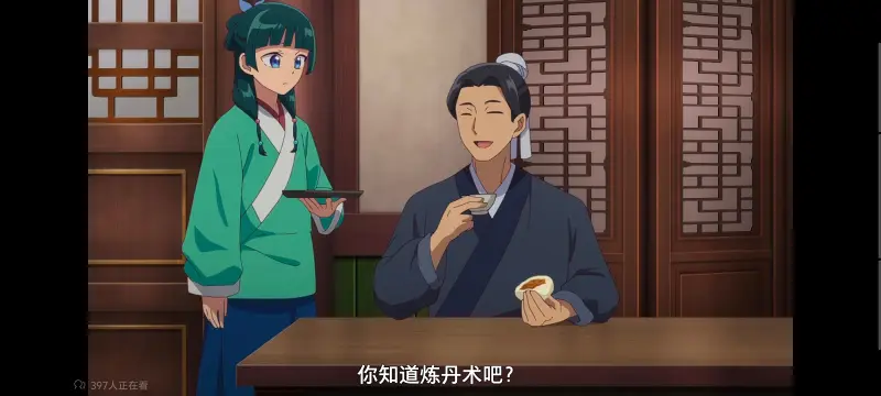 药屋少女的呢喃,药师少女的独语,动画,动漫,番剧,日漫,二次元,ACG