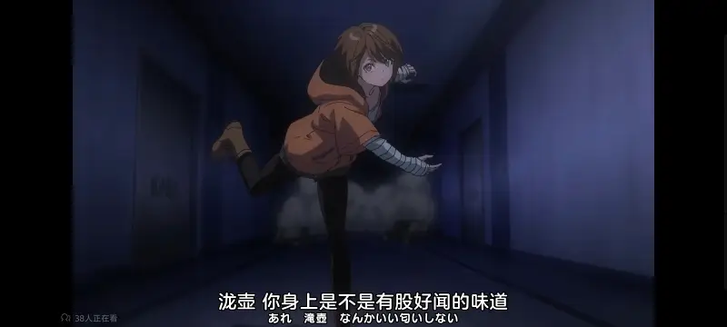 某暗部的少女共栖,某科学的超电磁炮,魔法禁书目录,动画,动漫,番剧,日漫,二次元,ACG
