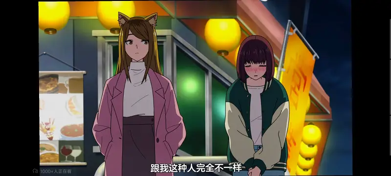 尼古喵喵,雅尼猫,动画,动漫,番剧,日漫,二次元,ACG
