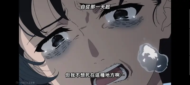 无职转生,无职转生到了异世界就拿出真本事,异世界,动画,动漫,番剧,二次元,日漫,ACG