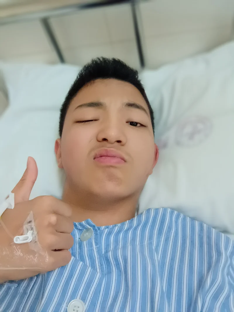 手术做完了 手术做完了
