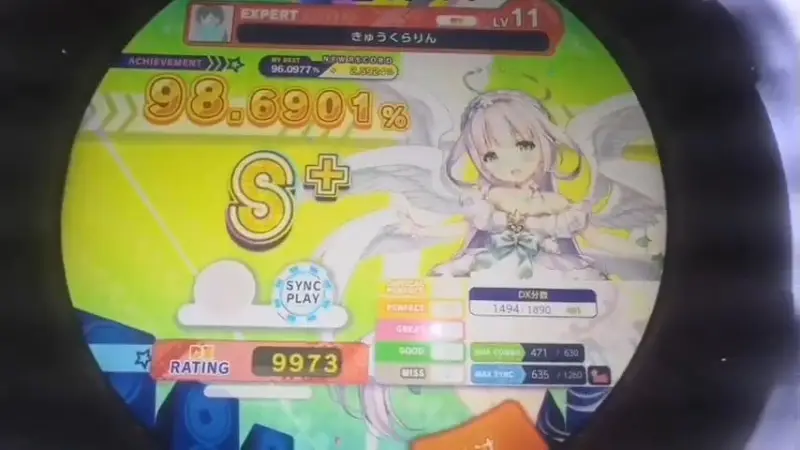 小伙因为舞萌上了万分决定炸掉机厅（音量注意）