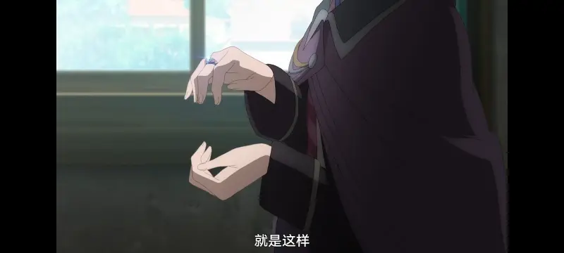 魔女之旅,动画,动漫,番剧,ACG