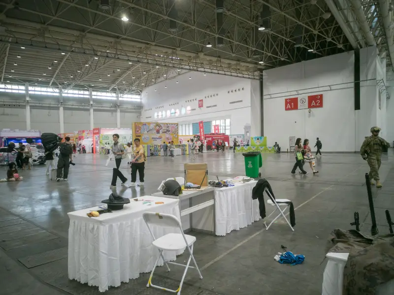 漫展