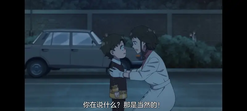 间谍过家家,SPYFAMILY,动画,动漫,番剧,ACG