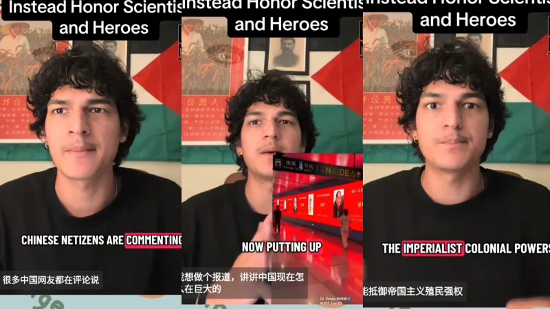 【tiktok】美国博主谈中国公共屏幕上不展示广告明星而是科学家和英雄，中国棒极了