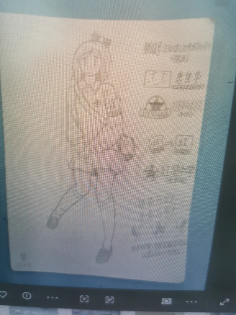 日常,摸鱼,一次性发完,OC,绘画