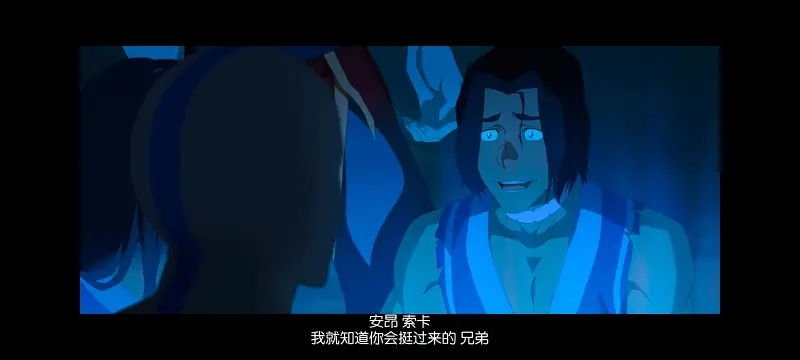 降世神通,安昂传奇,美漫,动画,动漫,番剧,二次元,ACG,动画电影