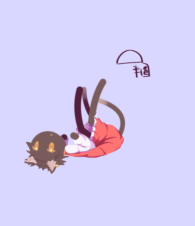 车万,火柴人,东方