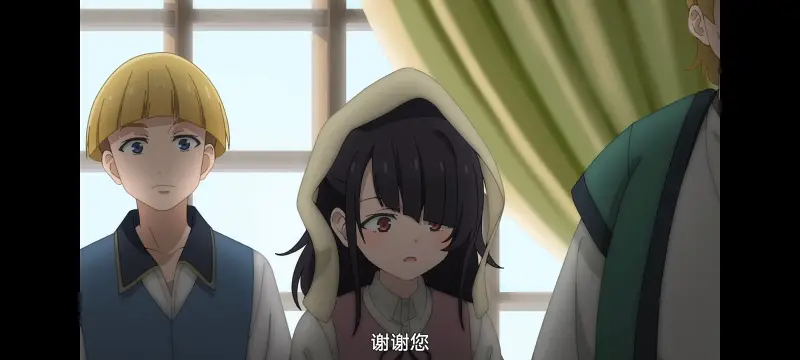 魔女之旅,魔女的旅途,动画,动漫,番剧,ACG