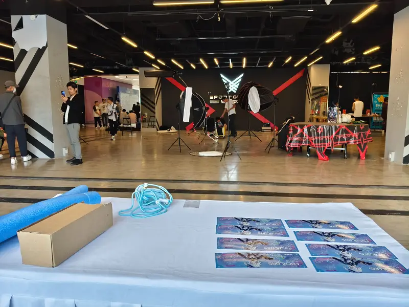 漫展