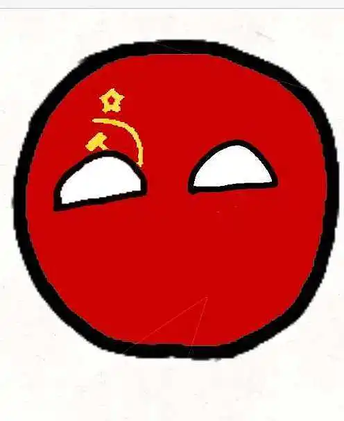 老大哥
