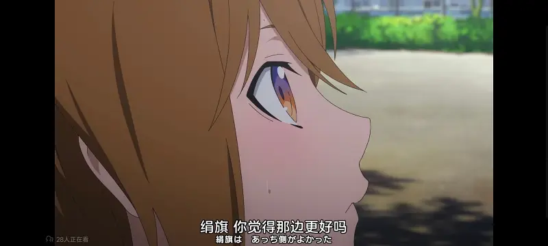 某暗部的少女共栖,某科学的超电磁炮,魔法禁书目录,动画,动漫,番剧,日漫,二次元,ACG