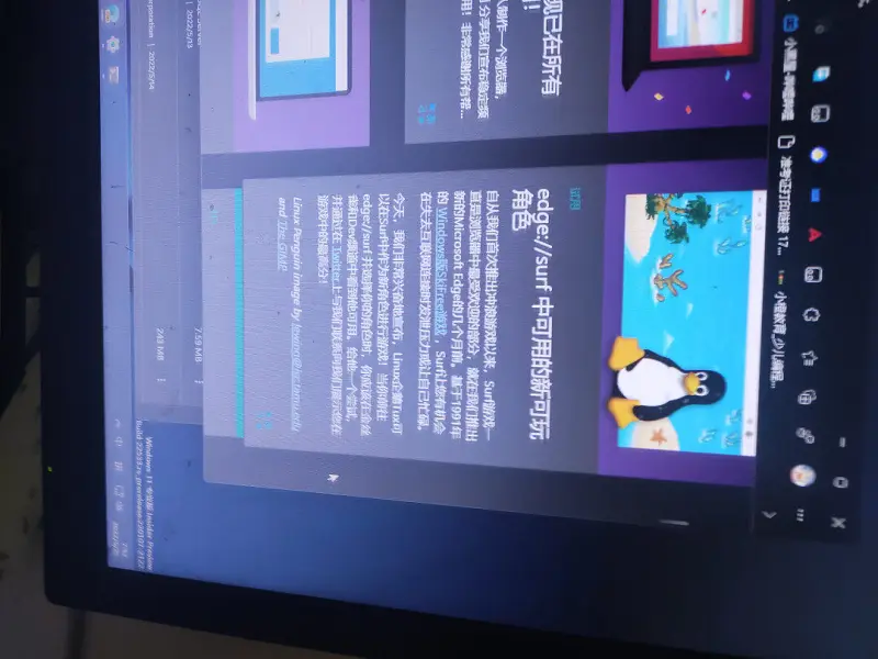这是变相ntr吗