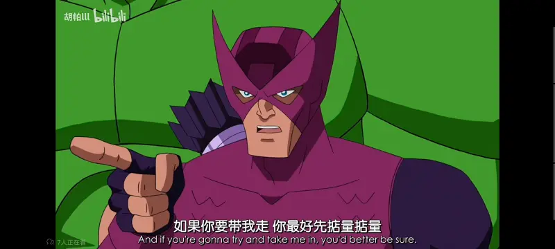 漫威,美漫,动画,动漫,番剧,超级英雄,复仇者世界上最强英雄组合,超级英雄联盟复仇者,ACG