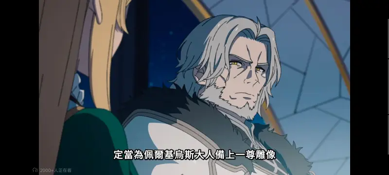 无职转生,无职转生到了异世界就拿出真本事,异世界,动画,动漫,番剧,二次元,日漫,ACG